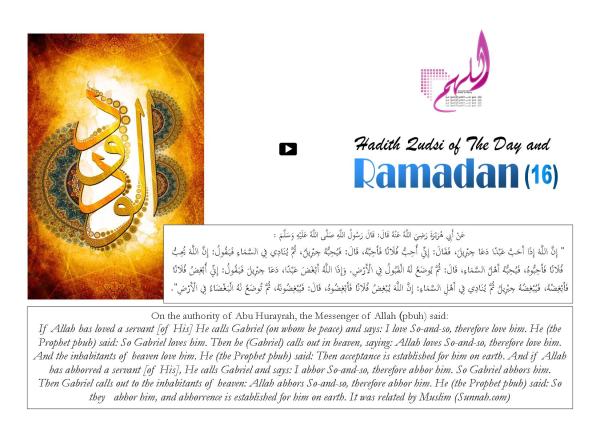 Ramadan 1436-16