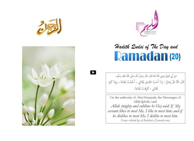 Ramadan 1436-20