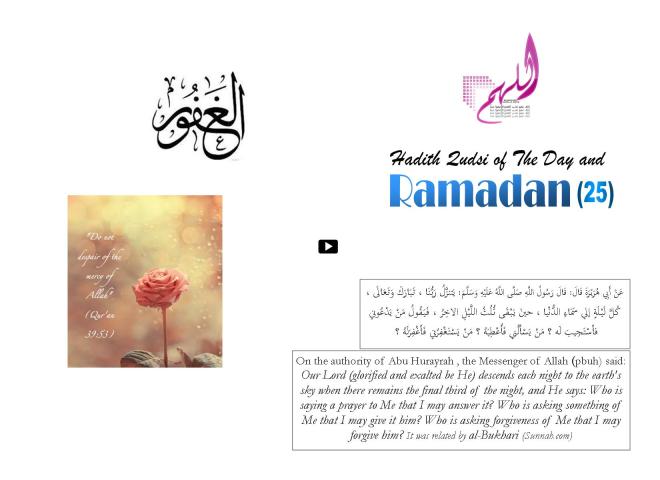 Ramadan 1436-25