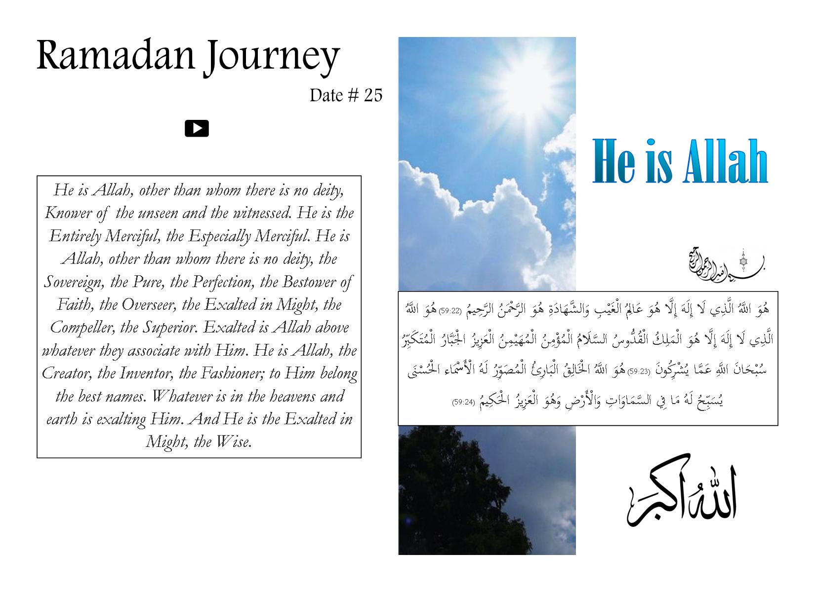 Ramadan Journey - He is Allah