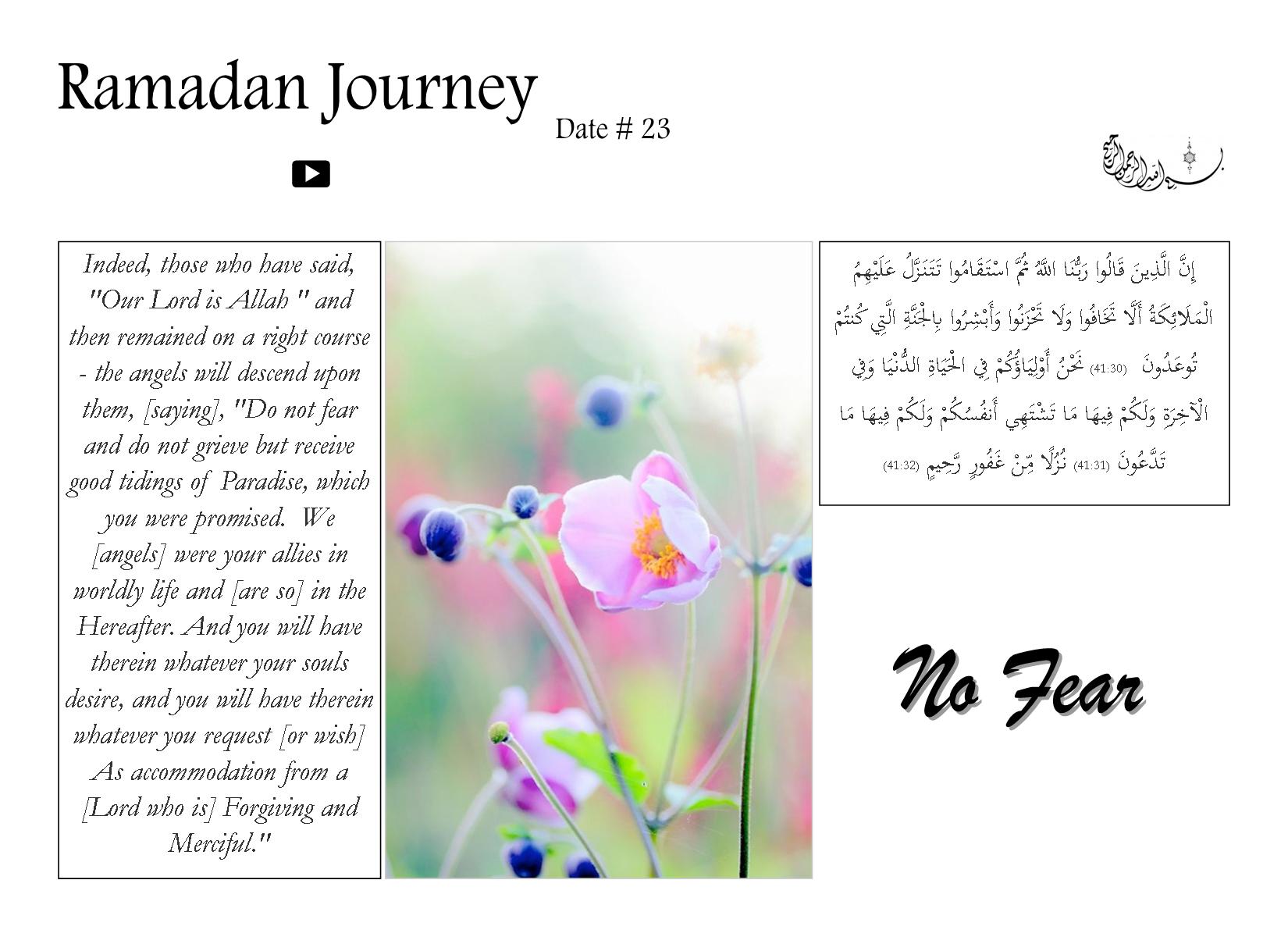 Ramadan Journey - No fear